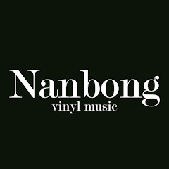 Nanbong 난봉
