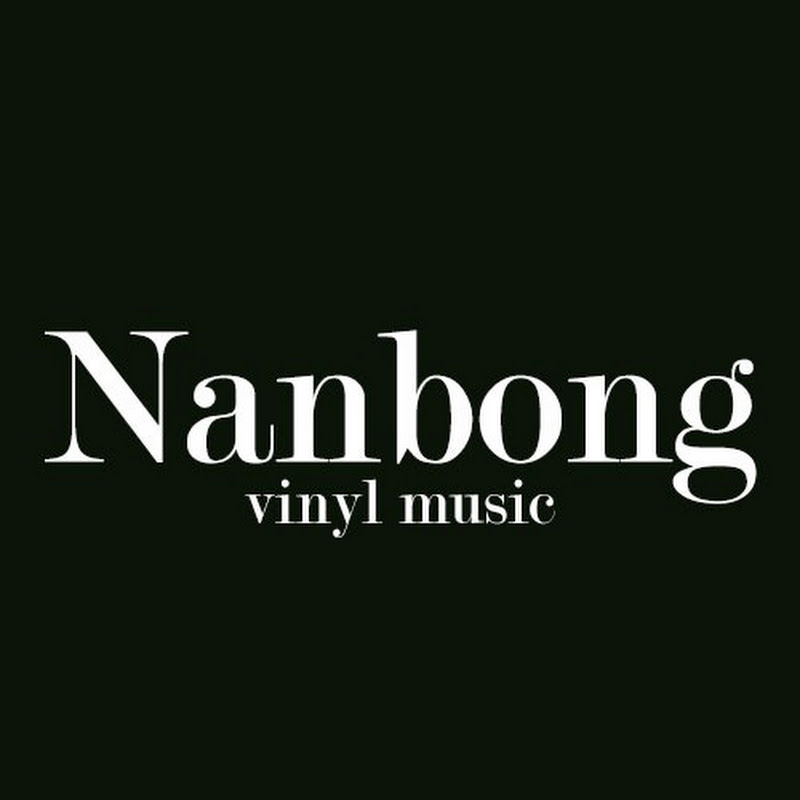 Nanbong 난봉