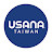 USANA Taiwan