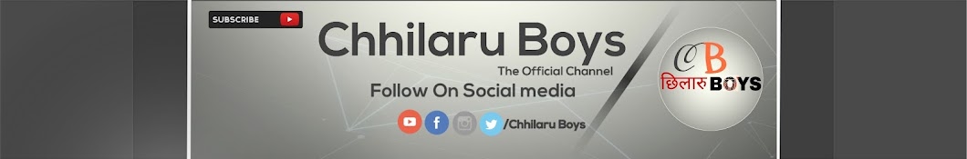 Chhilaru boys YouTube channel avatar