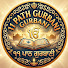 R37ndLOSgV8-channel-avatar-11 Path Gurbani