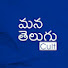 Fz0Y5UnjEVg-channel-avatar-Mana Telugu Cult
