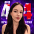 48r_OoE_Zi8-channel-avatar-Дело 404 Crime Podcast