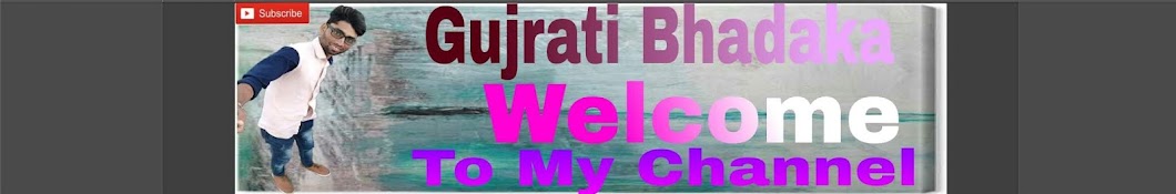 Gujrati Bhadaka YouTube kanalı avatarı