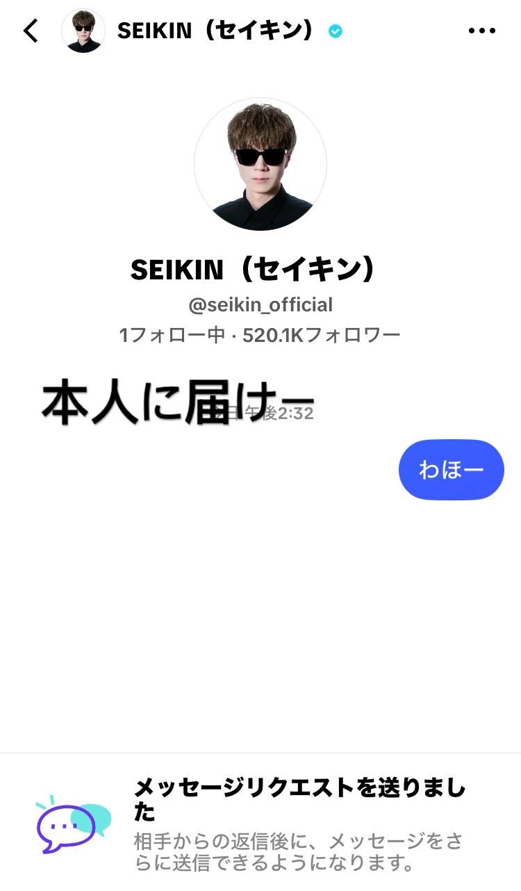Post from Jin - YouTube