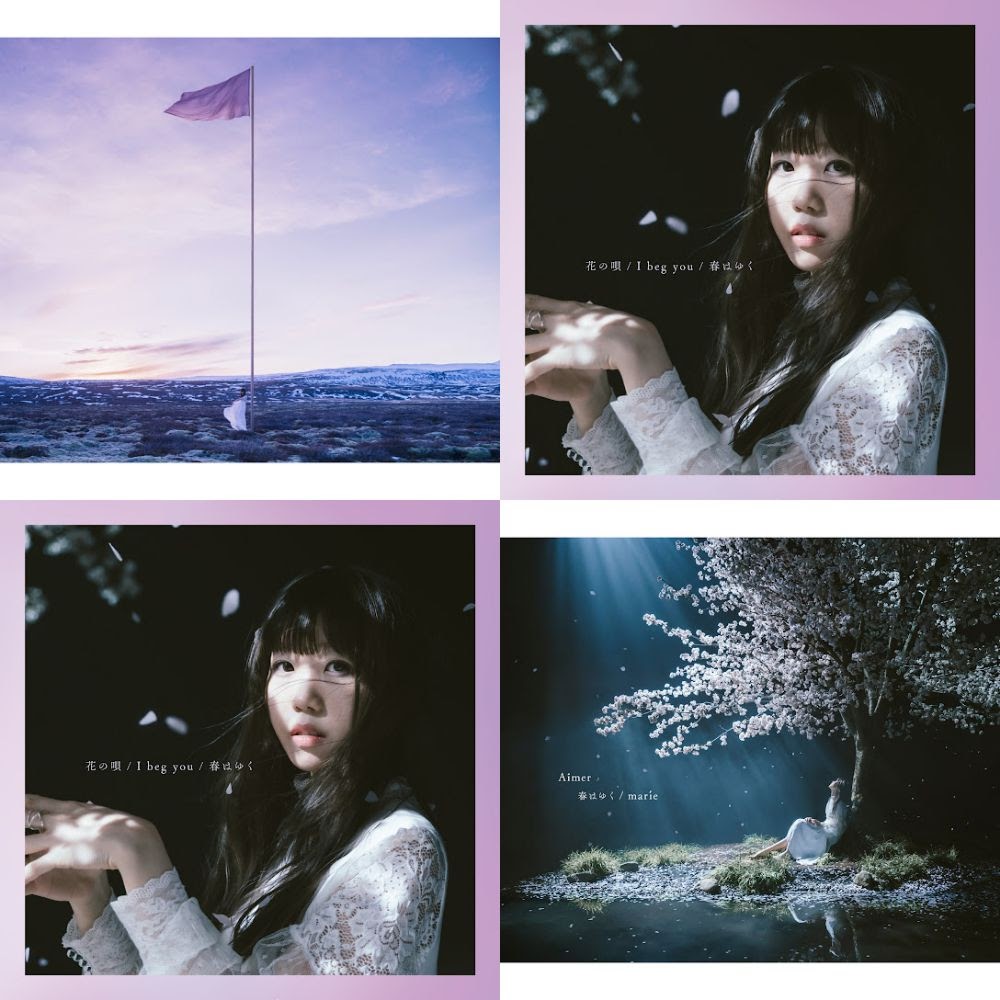 新品72弁Aimer ♪春はゆく♪花の唄♪IBeg～オルフェウス722オルゴール 花の唄 梶浦由記 Aimer/ I beg you 梶浦由記 Aimer/ 春はゆく