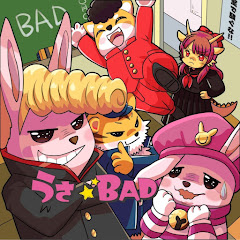 うさばっどチャンネル