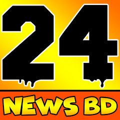Channel thumbnail for 24 News BD