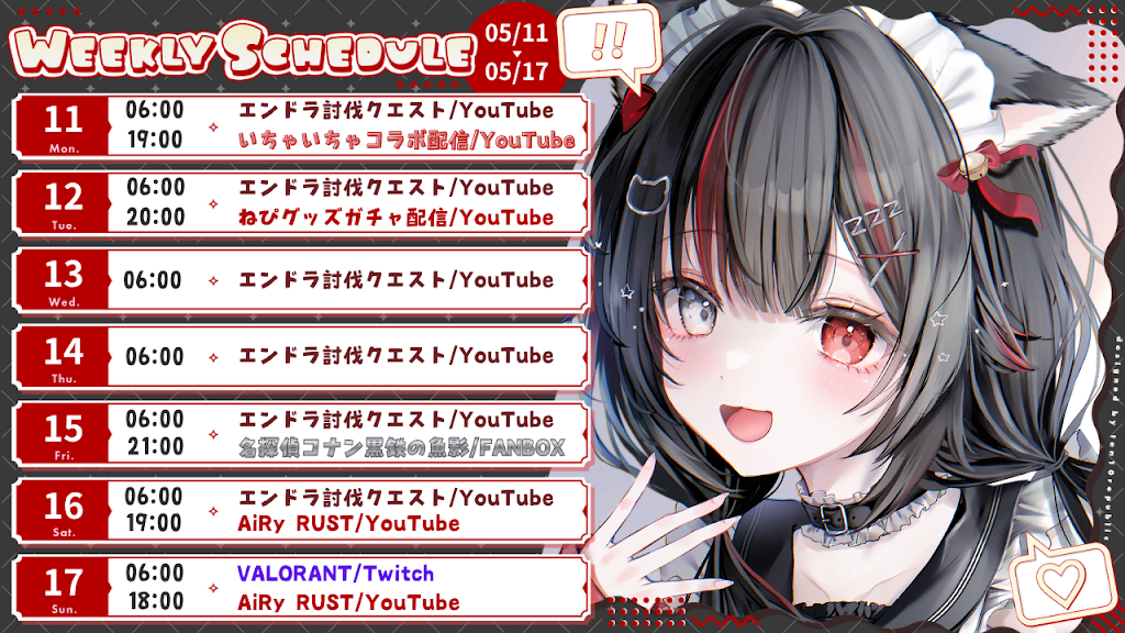 説明ゆっくり読んでいってね！ ゆっくり実況】なにこれ…！？うp主、「 みんなで空気読み。3 」で