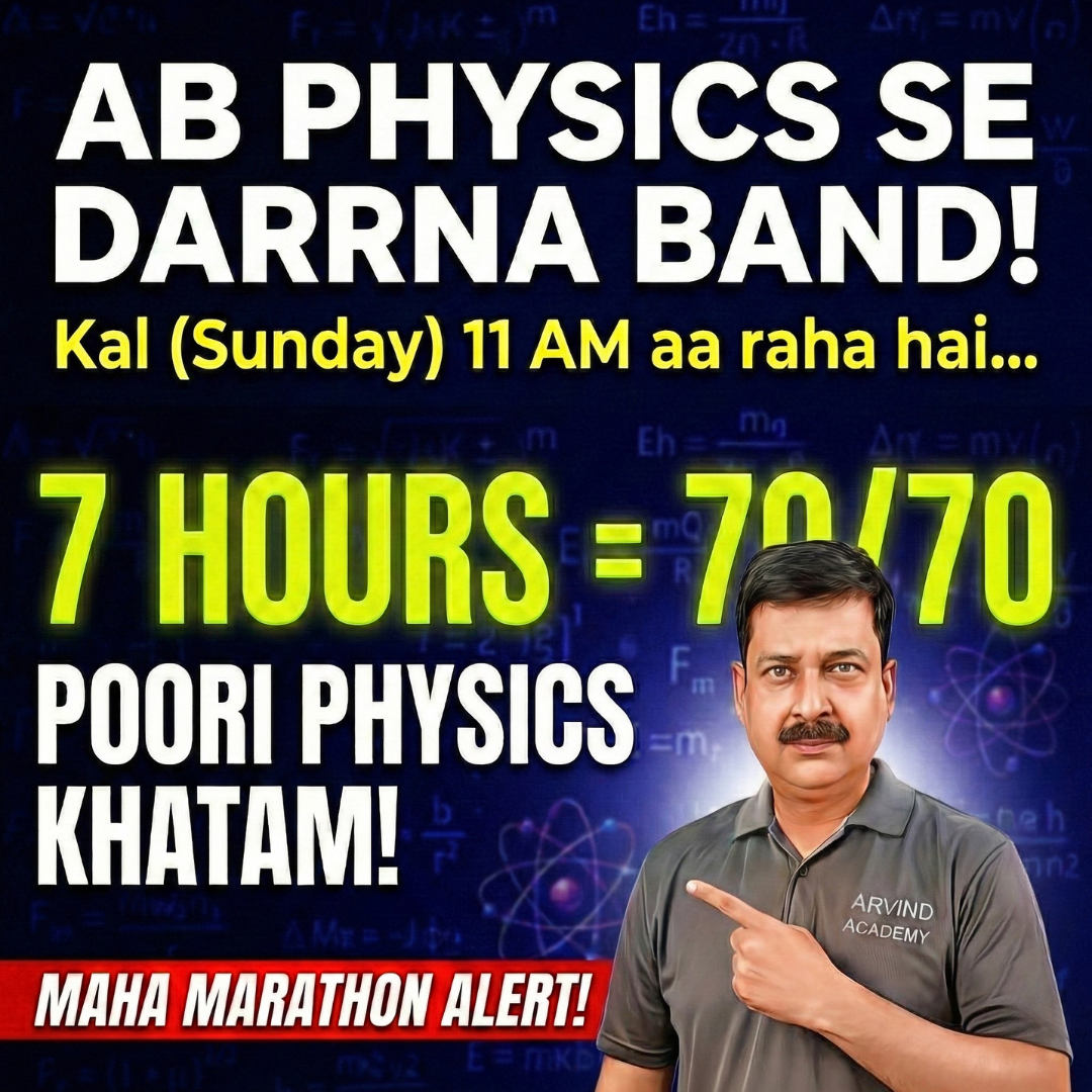 Post from Arvind Academy