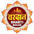 XWVbSy8mpGA-channel-avatar-Vardan Bhakti Bhajan