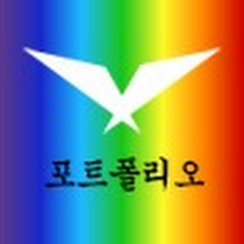 LCK포트폴리오