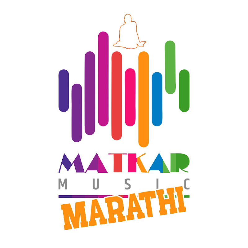 Matkar Marathi Music