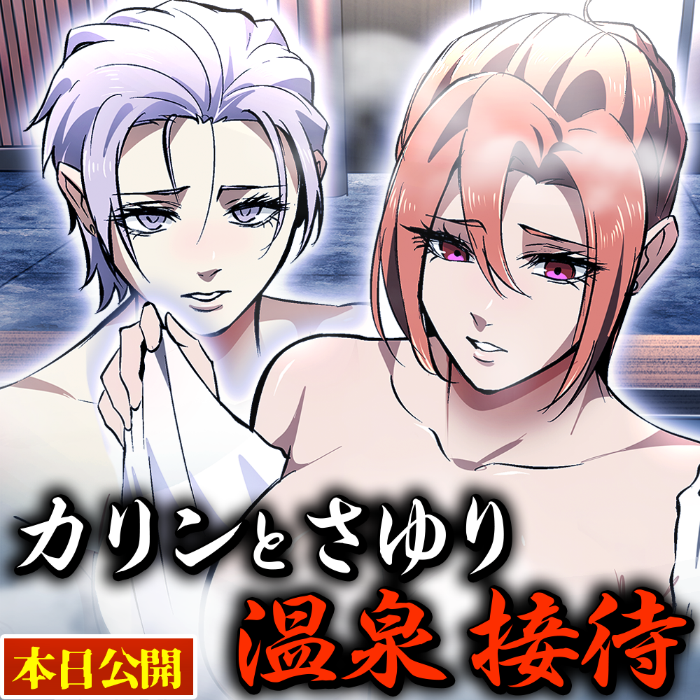 ヒューマンバグ大学_闇の漫画 - YouTube