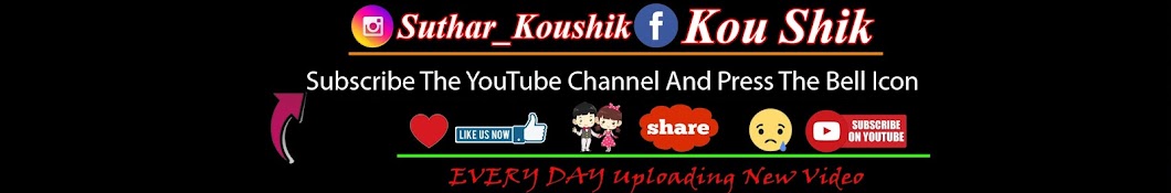Ayurved Guruji 2 यूट्यूब चैनल अवतार