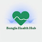 Bangla Health Hub logo