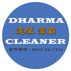 台灣商用機器人服務應用-智慧協作事業群 ZZ top 頂級アイコン画像