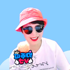 파주댁tv