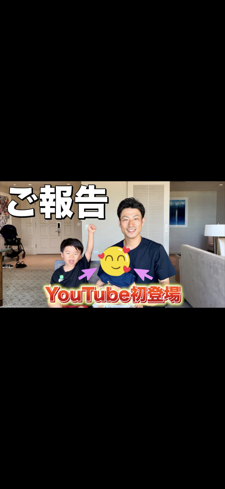 【新品】開運パワーアート(波動画) 五十棲天音 「浄土」複製画 YouTube