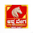 6Dg8Lq_4C8U-channel-avatar-Ashwaveega News 24x7