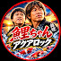FRqlwXM35QY-channel-avatar-鯉ちゃん　アクアロック