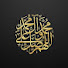 3esI54tU1lo-channel-avatar-Islamic Bayan Official TV
