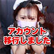 【チャンネル移行しました】見習い女子大生メイドにこ