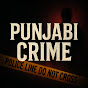 Punjabi Crime logo