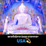 rTuBCCPJDWE-channel-avatar-ชมรมรักษ์ธรรม รุ่งอรุณ-ธรรมะสรณะ