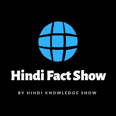 Hindi Fact Show net worth