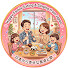 tcZ2CFpMf08-channel-avatar-🌸 Happy Family Eating & Singing from Japan 🌸