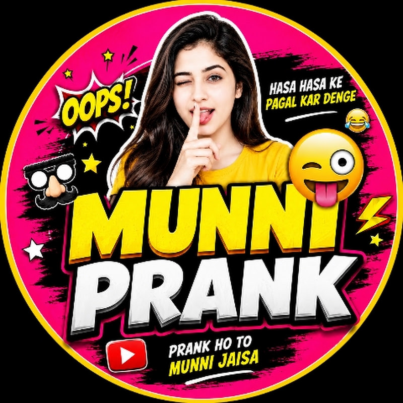 Munni Prank