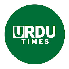 Daily Urdu Times