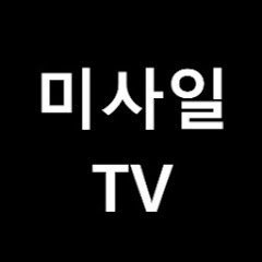 미국주식사는일기 | TQQQ SOXL | 장기투자