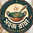 yH0tLtPKmPk-channel-avatar-সহজ রান্না 