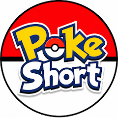 Poke Short
