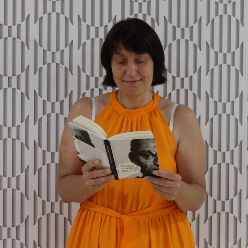 Книжкова миша