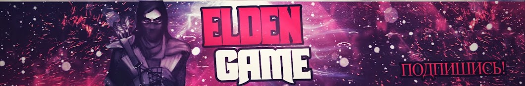 ELDen GAME YouTube channel avatar