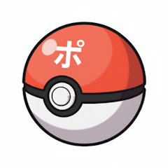 ポケモンランクマ研究所