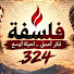 JIoZS5QtnT4-channel-avatar-فلسفة