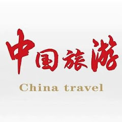 中国旅游景点アイコン画像