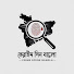 7XseSaPiBMs-channel-avatar-Crime Scene Bangla