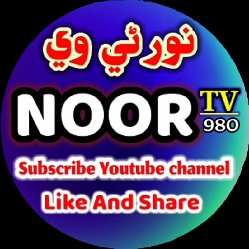 Noor Tv 980