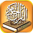 uaGHZSvWpoI-channel-avatar-Everyday Quran Recitation