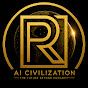 AI文明論