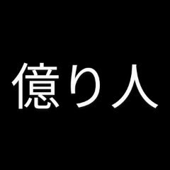平日24時間FX生LIVE配信アイコン画像