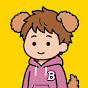 てるくんアニメ【BL】