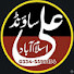 U1Rw5KIRoFE-channel-avatar-ALI SOUND ISLAMABAD