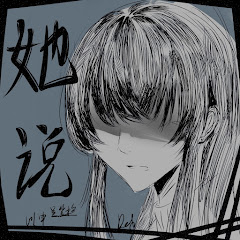 小宇 - Topicアイコン画像