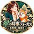 a6YkdBxKnPQ-channel-avatar-翠の時事フォーカス【政治・国会】